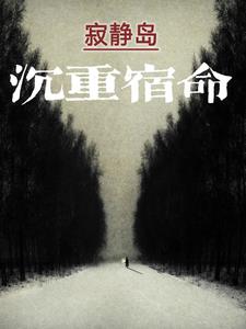 玉石