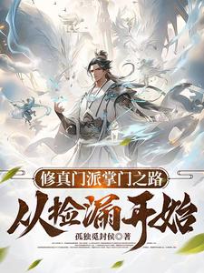 归藏经