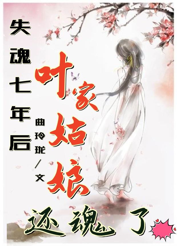 知我泥人神技,少将军变身小狼狗