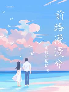 九玄戒空间