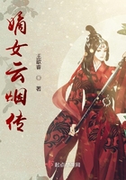 嫡女云烟传