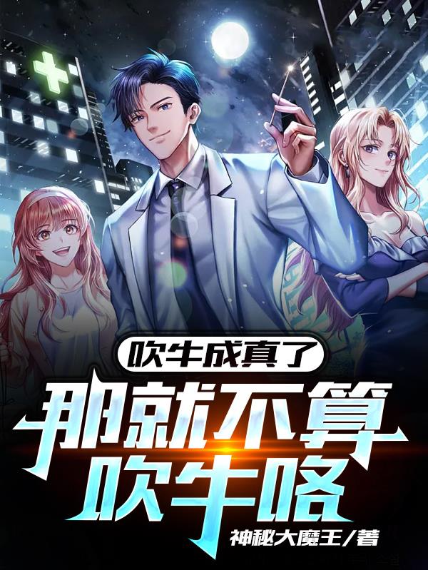 不骗你们，我真有迪迦变身器