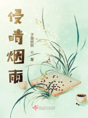晴雨计