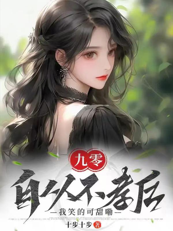 疯疯疯疯疯疯疯疯疯疯疯疯疯发疯