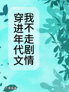 中大奖了穿书纯情大狼狗他超疼