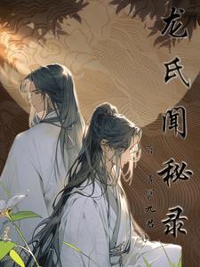 以符为道，神明止步