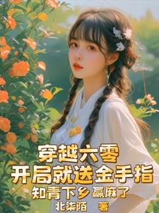 六零签到，空间一人一半