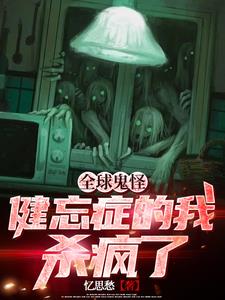 序列归你，真理归我