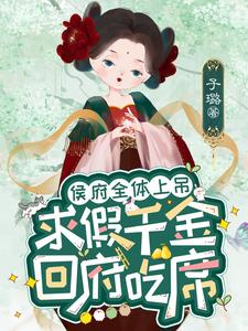 京城滚刀肉癫癫日常