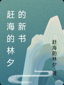 特别行动局