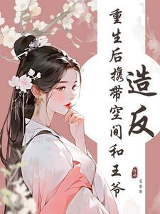 搬空库房没商量，空间它吸金！