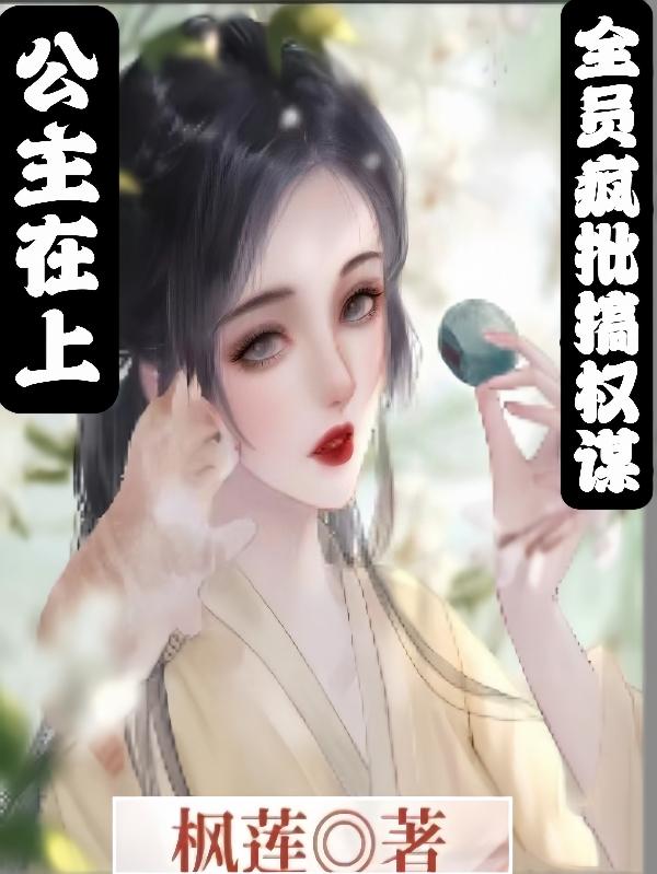 揽月如风