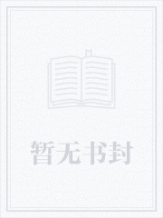 重生只想搞功德