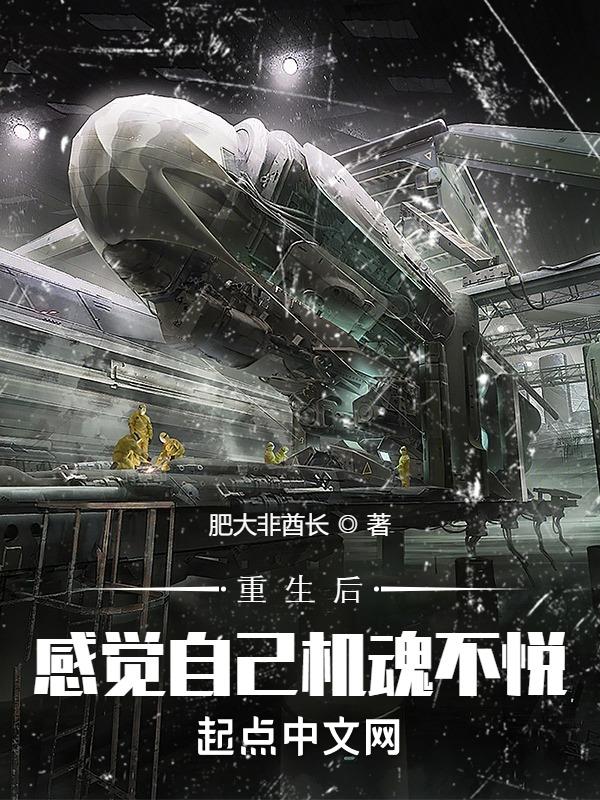 星游航道