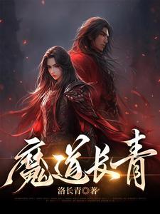 寒门杂役：开局天降绝美女帝！