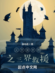 MAOA基因变异者之崛起