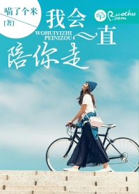 爱你，怪我入戏太深