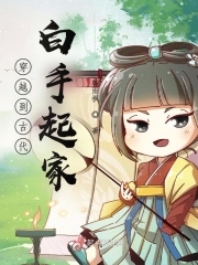 一日不见兮