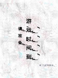 执弓少女