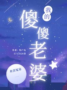 你是我的雨