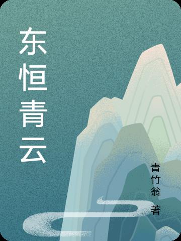 官场弃少开局逆袭从秘书开