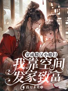 昭昭有空间