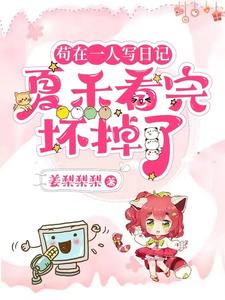 一人：我是吕家小疯狗，疯批的疯