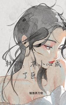 成了BP队长